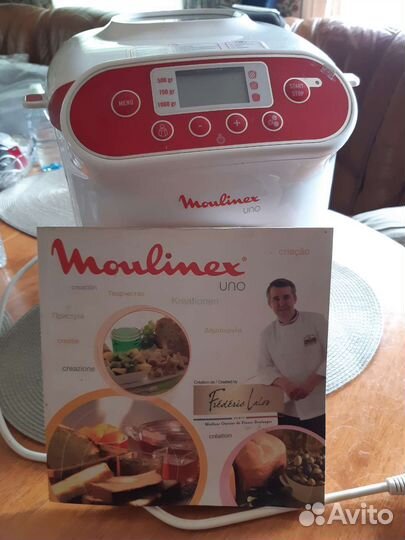 Хлебопечка moulinex
