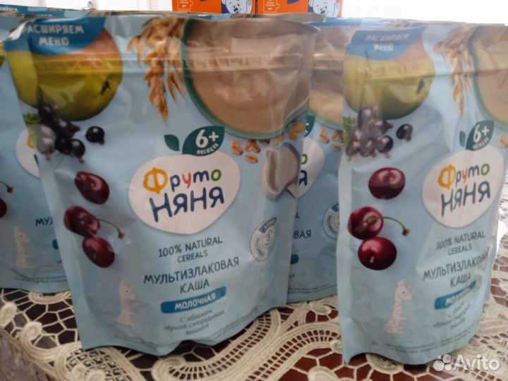 Каши детские молочные
