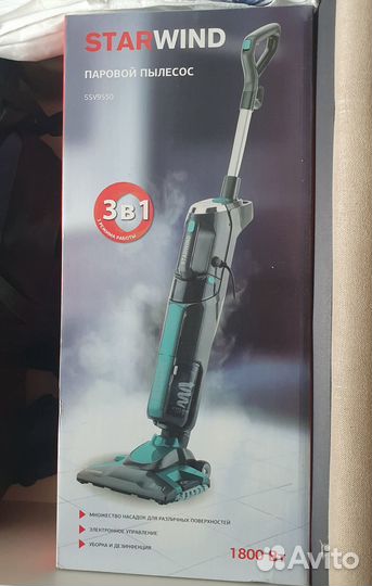 Паровой пылесос Starwind SSV9550