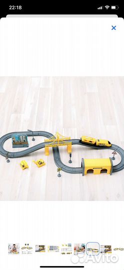 Железная дорога Givito Строительная площадка