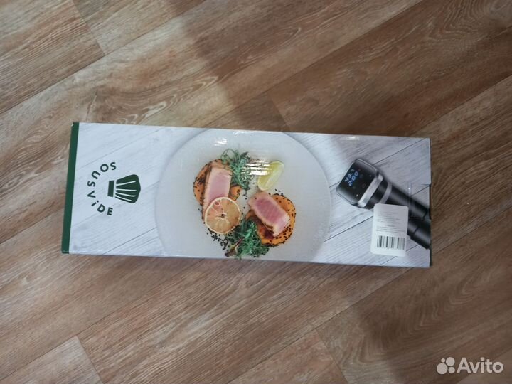 Сувид погружной