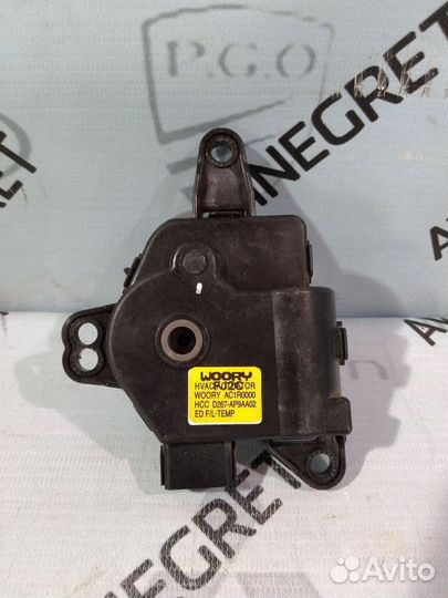 Сервопривод печки Kia Ceed 1 ED