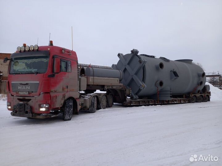 Негабаритные перевозки трал аренда трала