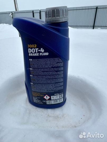 Тормозная жидкость (Mannol) DOT-4