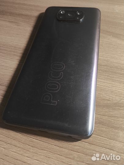 Xiaomi Poco X3 Pro, 6/128 ГБ