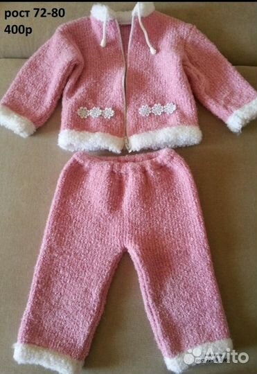 Костюм для девочки Adidas 110