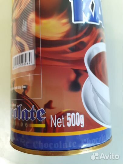 Какао растворимый.Вьетнам.Оригинал