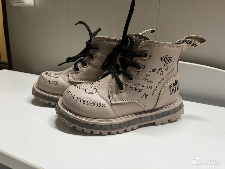 Ботиночки детские