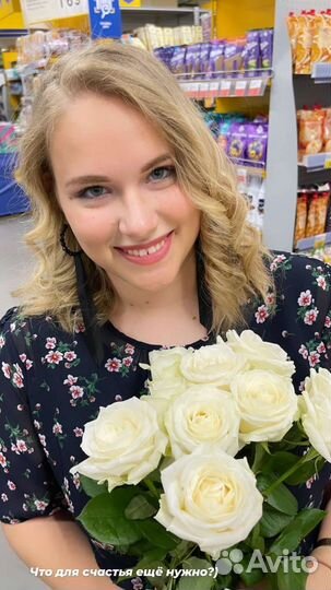 Педагог по вокалу, репетитор