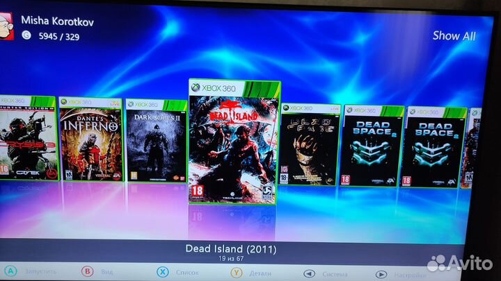 Xbox 360 slim 500gb прошитый freeboot