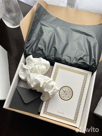 Подарок на рамадан