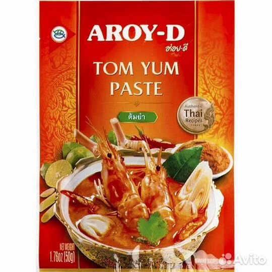 Паста карри (Curry paste) красная Aroy-D Арой-Ди 5