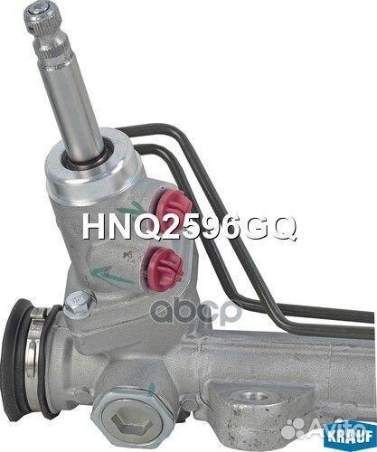 Рулевая рейка KIA Cerato/Forte 08MY 2008-2013 H