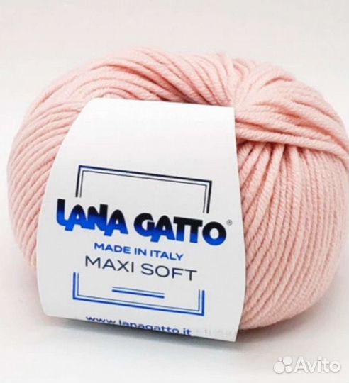 Итальянская пряжа Lana Gatto Maxi Soft