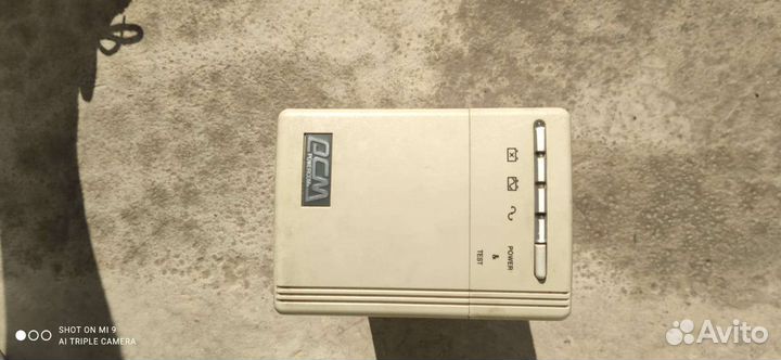 Ибп бесперебойник