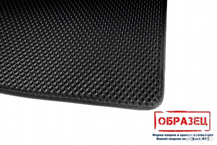 Коврик в багажник Geely Atlas II 2.0L4WD 2023 - багажник