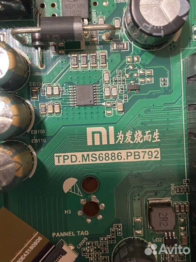 Tpd.ms6886.pb792 новая от Xiaomi l43m5-5aru
