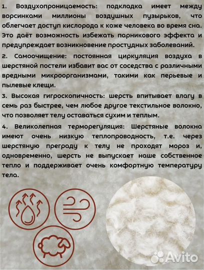 Зимний комбинезон-трансформер