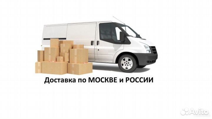 Запчасти GM