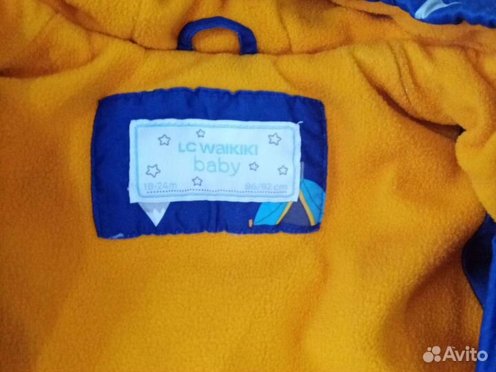 Комбинезон