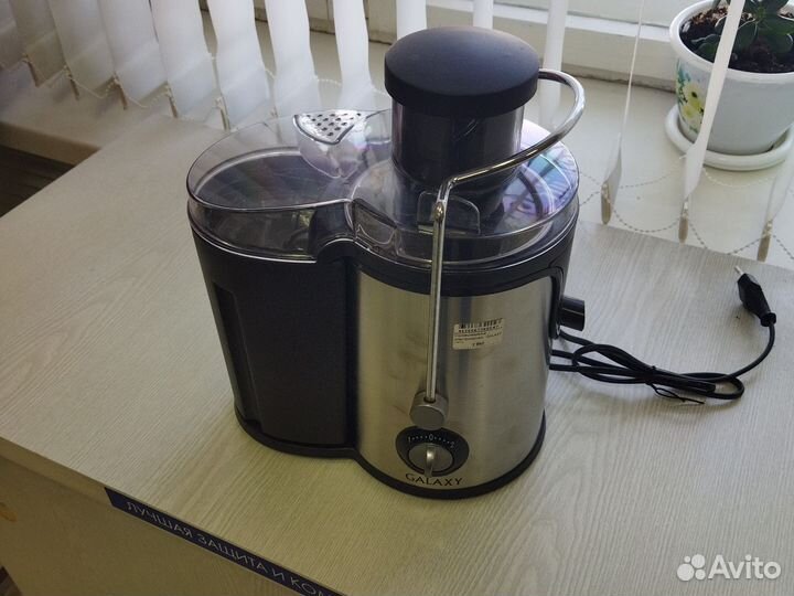 Соковыжималка