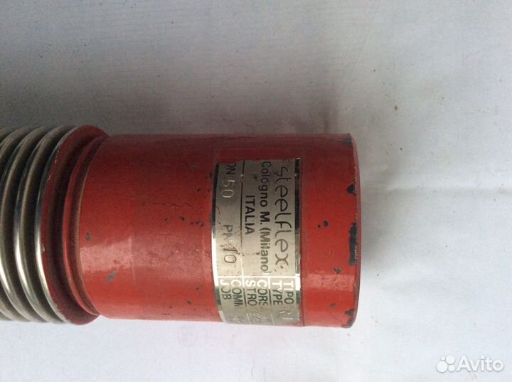 Компенсатор теплосети