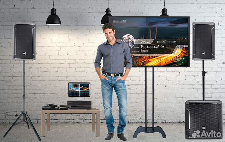 Аренда Караоке