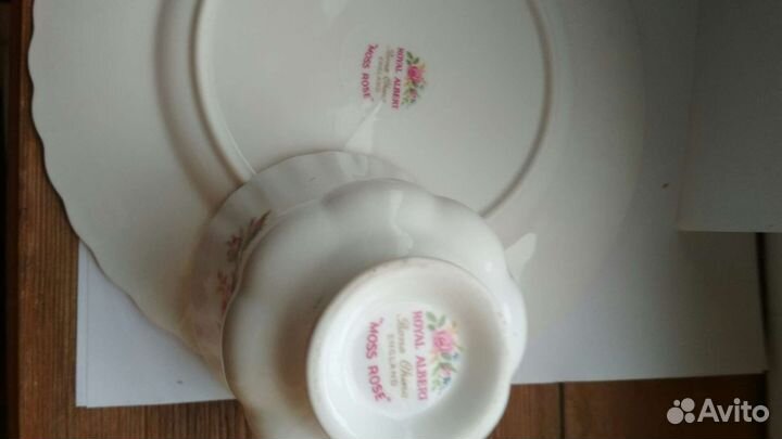 Костяной фарфор Royal Albert, Paragon