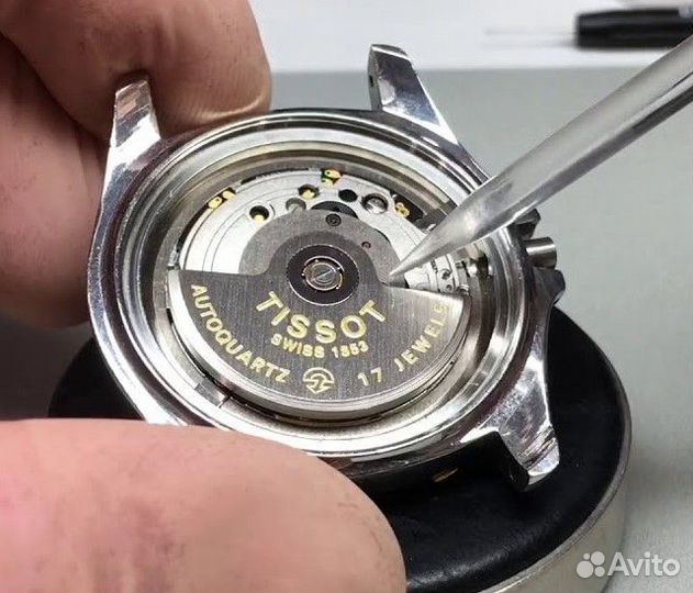 Ремонт часов Tissot / Сервисный центр тиссот