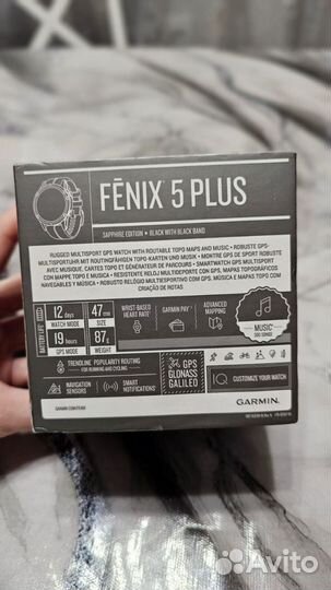 Garmin fenix 5 plus, Suunto 9, North Edge