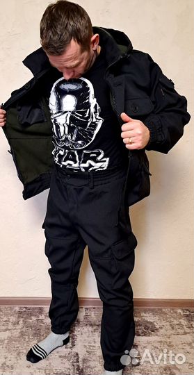 Костюм горка Демисезонный 995