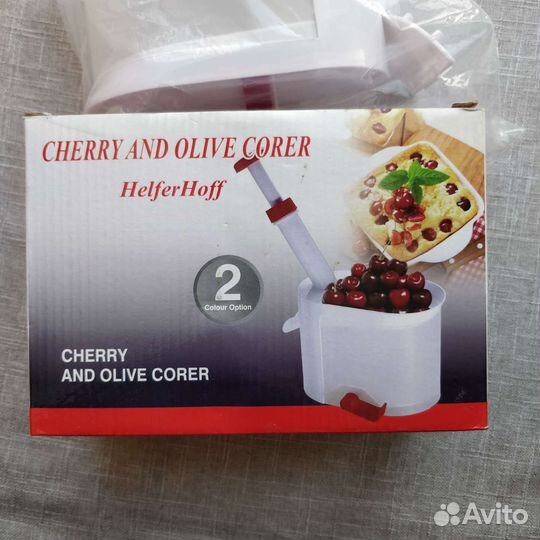 Машинка для удаления косточек