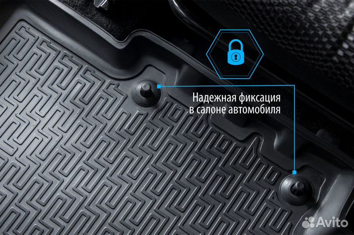 Коврики салона VW Touran II компактвэн 2010-2015