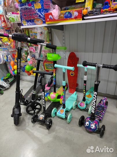 Детские Самокаты
