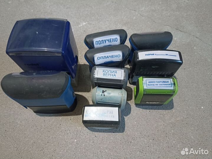 Печать самонаборная