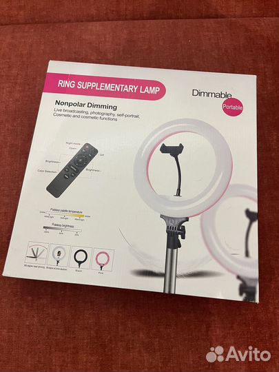 Кольцевая лампа 32см