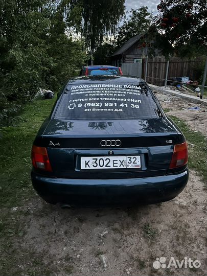 Промышленные бетонные полы,затирка,топинг