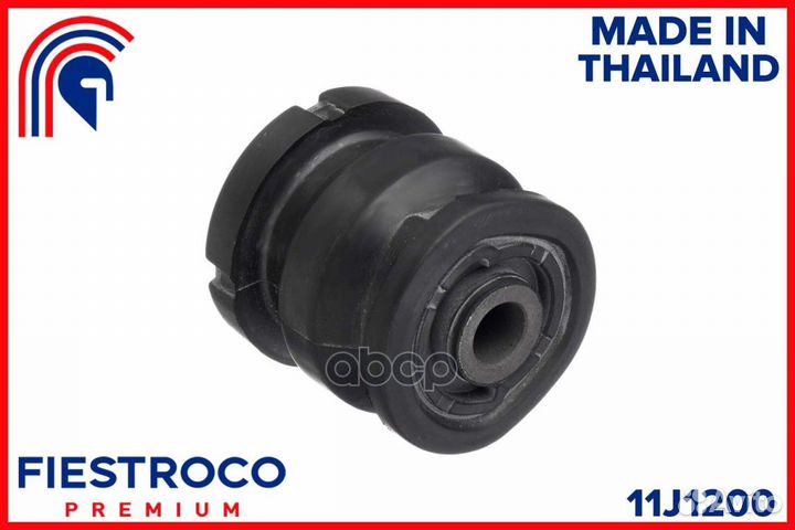 Сайлентблок toyota Cresta GX90 1G-FE 2,0 11J120