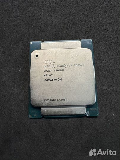 Процессор Intel Xeon E5-2603v3 Серверный