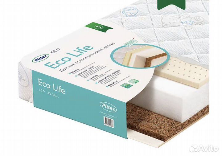 Детская кроватка с матрасом и бортиками