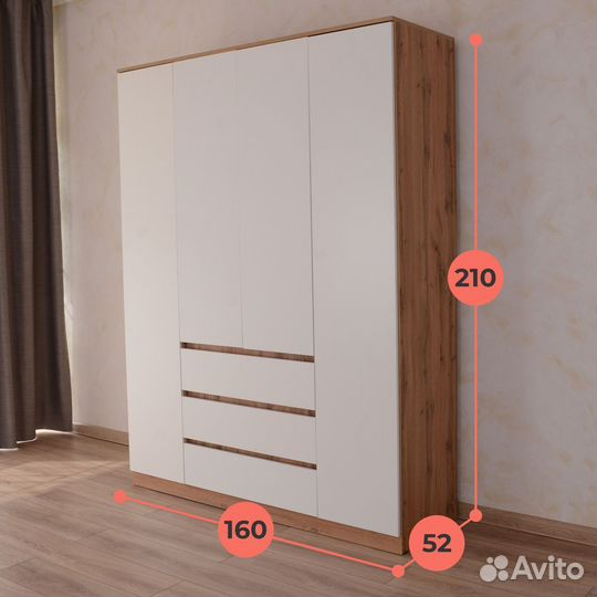 Шкаф Мадера дуб