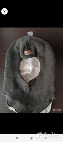 Шапка шлем kivat 1