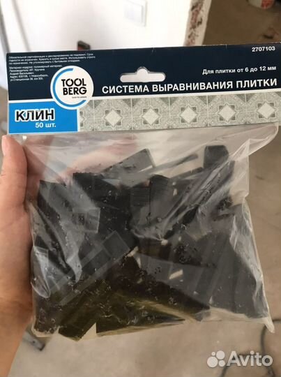 Свп для плитки