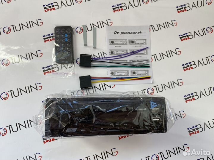 Магнитола DV-Pioneer.ok MVH-122 (новая)