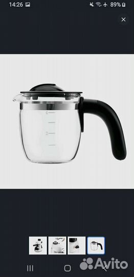 Кофеварка рожковая новая