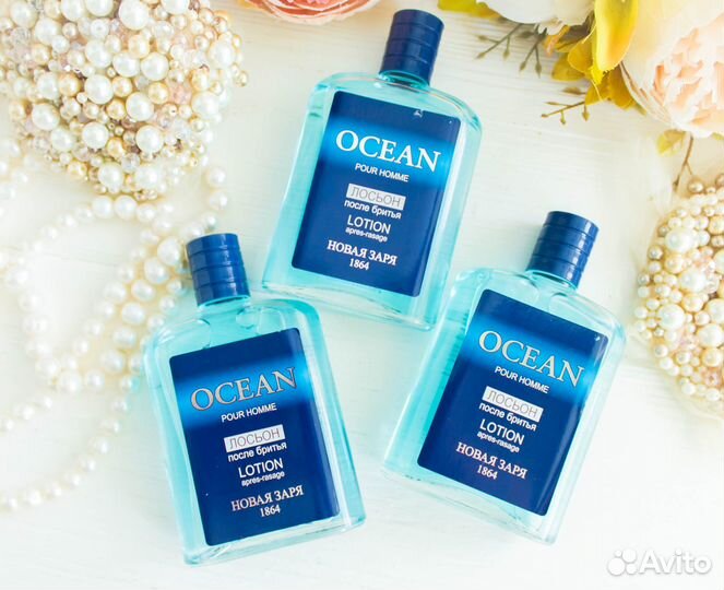 Лосьоны после бритья Ocean nivea forx