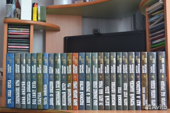 Книги серии «Военные приключения» Вече и Воениздат