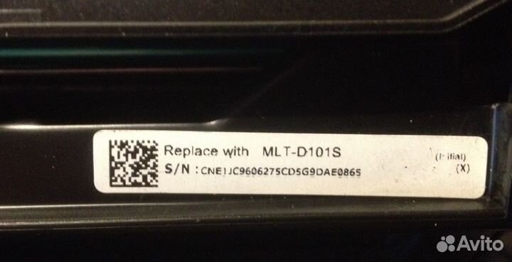 Картридж для принтера Samsung SCX-3405