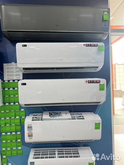 Продажа кондиционеров с установкой