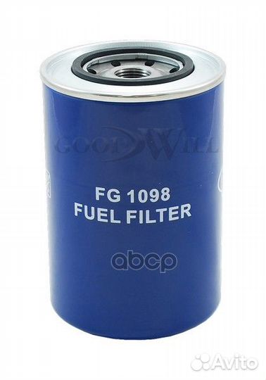Фильтр топливный FG1098 Goodwill
